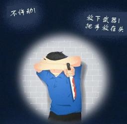 被执行死刑的犯人，尸体最后都去哪了？(图)