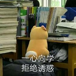 男生连续一年没有性生活，身体会发生什么变化？(图)