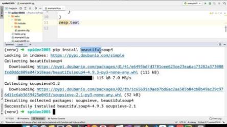 千锋教育Python教程_700集零基础Python入门到精通教程（爬虫+办公自动化+数据分析[ali]