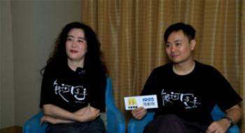 专访 | 周星驰姜文连连叫好，这部黑马影戏凭什么