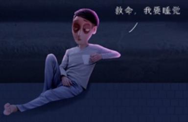 为什么打呼噜的人，不会被自己的呼噜声吵醒？