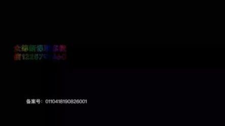 6节课带你跨入职业编剧大门[ali]