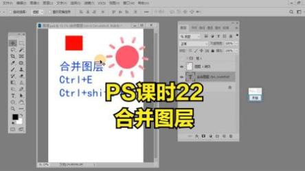 700+高清合成图层素材(可PS 可壁纸)[ali]