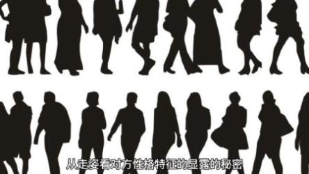 读心术攻心术宽心术[ali]