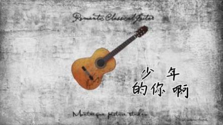 数千首流行乐 乐队谱功能普跑场酒吧乐手专用[ali]