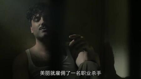 《悬崖上的谋杀》《2022年最新悬疑佳作》连环谋杀嵌套密室杀人事件，凶手太难猜
