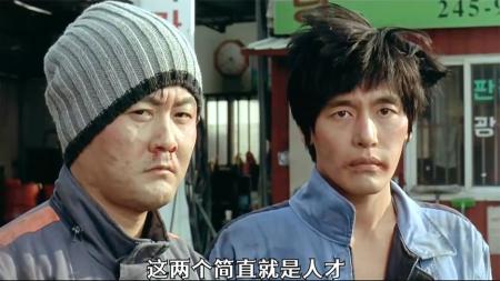 史上最聪明的傻子，差点把帽子叔叔气怀孕了《大韩与MG》