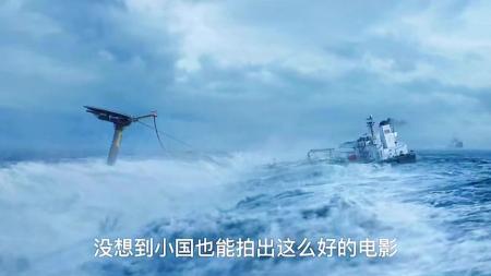 电影解说《北海》最新高分灾难惊悚片，惊险刺激无尿点，惊心动魄