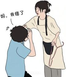 男人的一生，有没有戳中你！