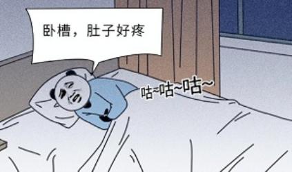 性生活后，为什么会突然肚子疼？