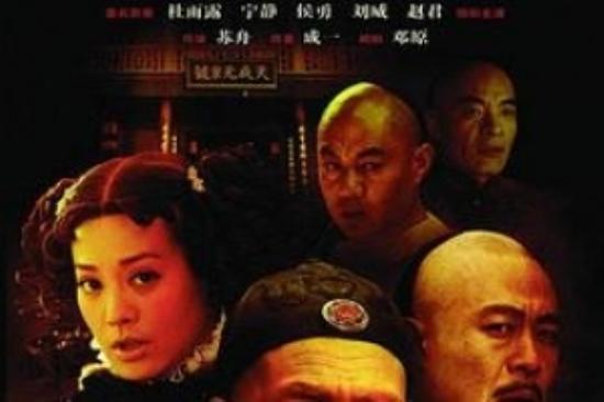 奇幻《白银与梦醒之书》电影解说文案