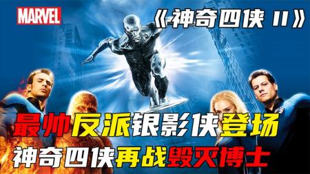 【电影】《过往》解说文案《过往》：双手紧握，胜过千言