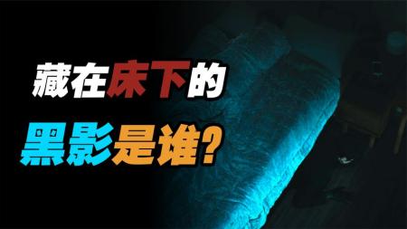 《门锁》专门拍给独居女性看的电影，出门时记得检查《门锁》，悬疑片