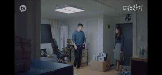 《媳妇过渡期》_第5集_分集剧情