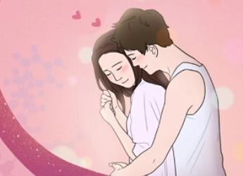 这些两性生理知识，医生做梦都希望你能知道！