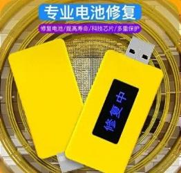 2023年的几种新型智商税，不要再上当了！