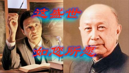 【电影】《钱学森》解说文案伟大的人的电影不该如此没有深度！