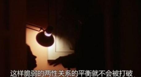 为什么深夜运动一定要叫出来？