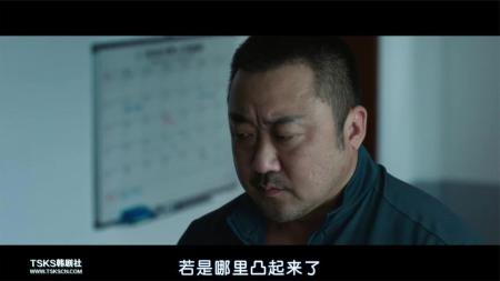 【电影】《邻里的人们》：韩国动作悬疑片《邻里的人们》，为救学生，体育老师徒手剿灭黑帮
