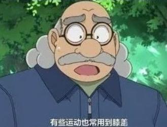 为什么女生腿上经常有淤青？