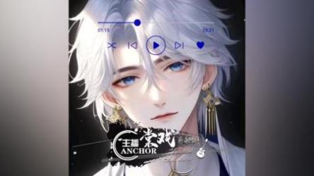 《声播学院-播音配音》从基础到进阶 教程全集[ali]