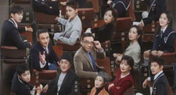 演出类综艺同质化泛滥 带来的是曝光照旧演技？