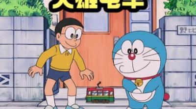 哆啦A梦：大雄修建了一条通往学校的铁路，叫大雄铁路