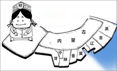 新疆没有海，怎么养海鲜？