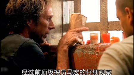 剧情电影《越狱》解说文案(《越狱》电影完整版)