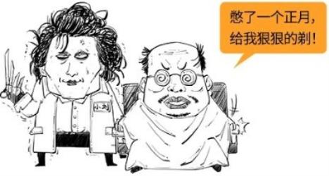 二月二龙抬头，哪条龙？咋抬头？