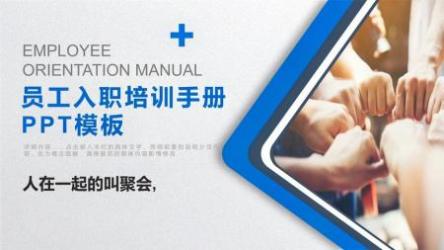 182份团建资料[ali]