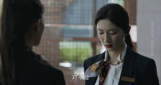 《三十而已》_第22集_分集剧情