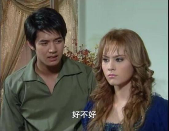 《命定之爱》_第24集_分集剧情