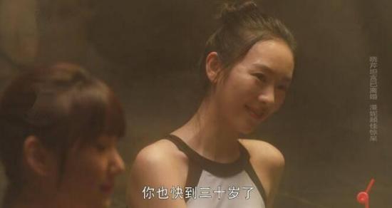 《三十而已》_第13集_分集剧情