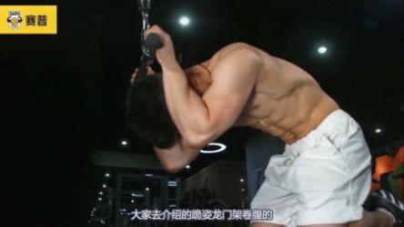 7500元会员-赛普健身专业视频,营养全方位教程[ali]