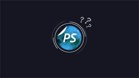Photoshop 教程 史上最容易听懂的PS入门基础教程[ali]