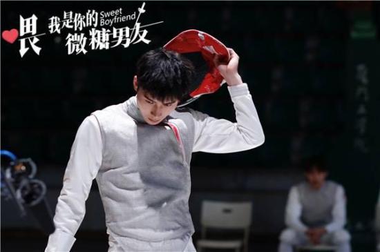 《喂，我是你的微糖男友》_第1集_分集剧情