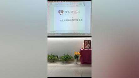 【知名连锁瑜伽店专用教程】现代女性健身冥想瑜伽课+课程音乐合集【健康生活】