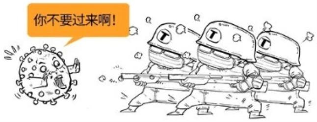 红斑狼疮是啥病？为啥女性更容易得？