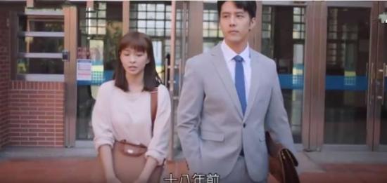 《王牌辩护人》_第5集_分集剧情