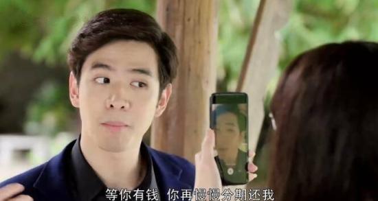 《我叫布萨芭》_第2集_分集剧情