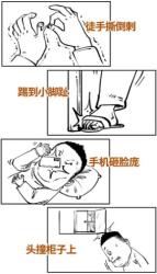 口腔溃疡，咋做才能好得更快？