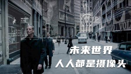 《匿名杀手》解说文案银样镴枪头，嘴尖腹中空——《匿名杀手》