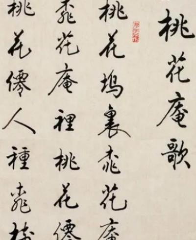 探秘唐伯虎的桃花庵歌：诗意与人心的共鸣