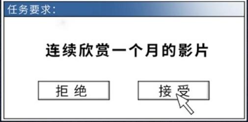 连续看一个月小电影，身体会发生什么变化？