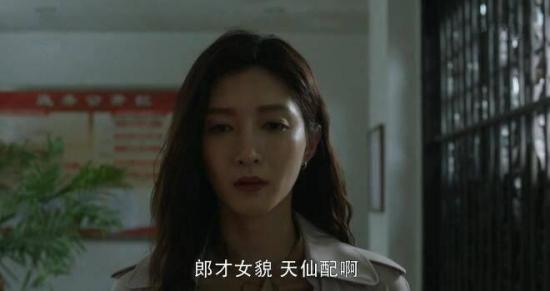 《三十而已》_第31集_分集剧情