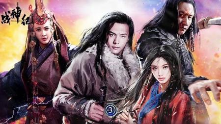 【电影】《战神纪》解说文案《战神纪》：草原英雄燃爱火，一代天骄战群魔