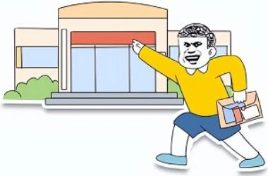 有哪些隐藏极深、听完震惊、只有内行人才知道的知识？