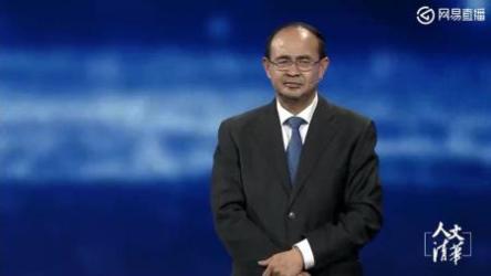 张明楷刑法学·100讲[ali]