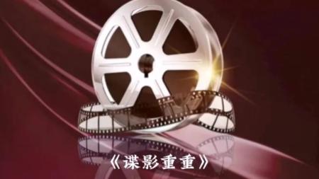 《谍影重重1》渔民从海里捞出一个人，身重8枪却还活着，原来对方是顶级特工！